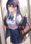 みあ、JKリフレどっとこむ