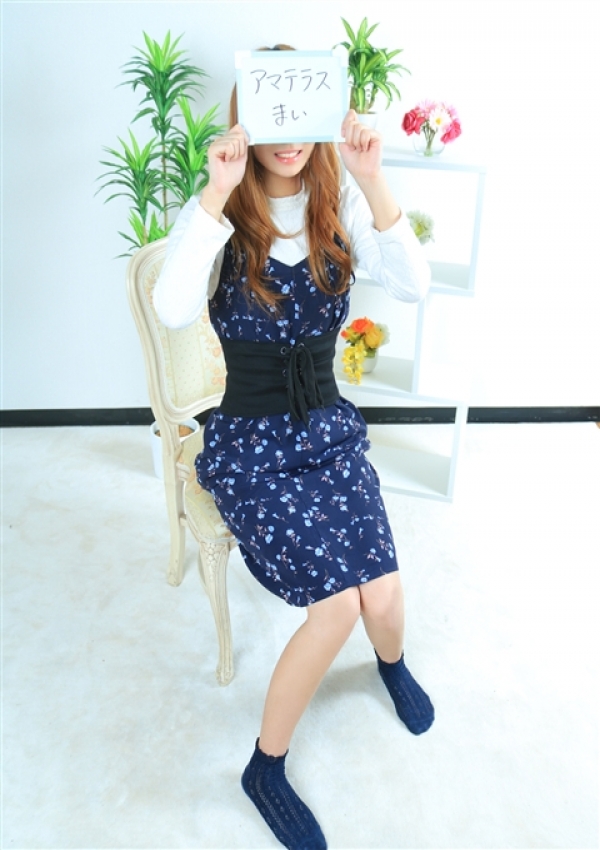 Mai(まい)、AMATERAS-アマテラス- 5