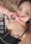 山手かえで