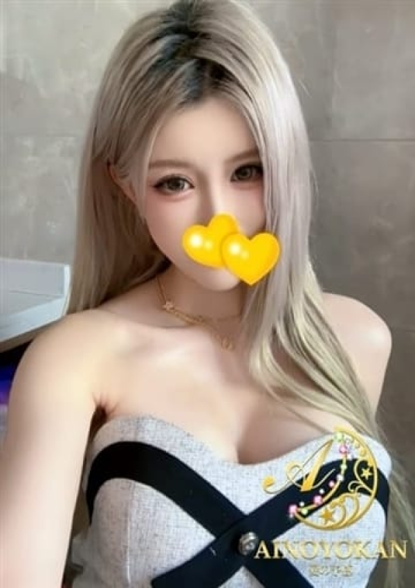 愛の予感、れな