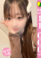 ウサ
