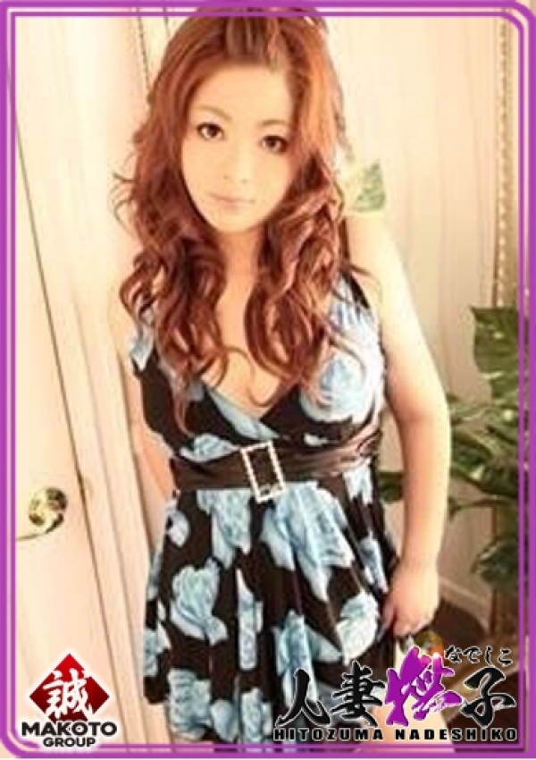 ひな[激エロG若妻]、人妻なでしこ 2