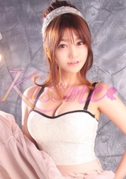 エミ、Kiss me 2