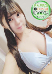 もね、STELLA NEXT-ステラネクスト-
