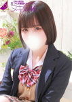 弘中 あゆ、つくば風俗エキスプレス   ヌキ坂46