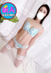 大人のエッチなエステ、森田ねね