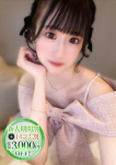 この、STELLA NEXT-ステラネクスト-