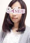 【五反田店】有栖/あ、銀座アネージュ