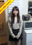 えりか、セカンドハウス