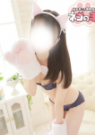 おりねちゃん、仙台手コキ専門店 ネコの手