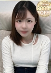 みなみ、ラブリップ 川越店