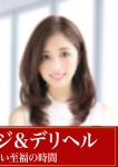 りさ(RISA)、銀座AAA 採用率5%の美女たち、、、