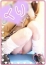 サムネイル3