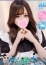 しき