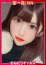 =れん=、即リーチ一発!おねだりギャルズConection