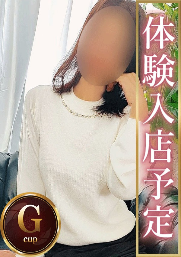 まい、人妻熟女の秘密の関係本庄店 1