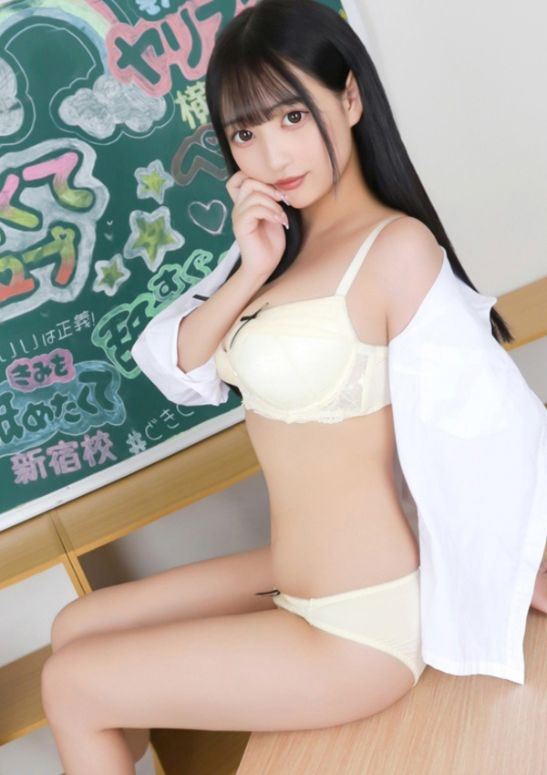 すずらん、まだ舐めたくて学園渋谷校～舐めたくてグループ～ 2