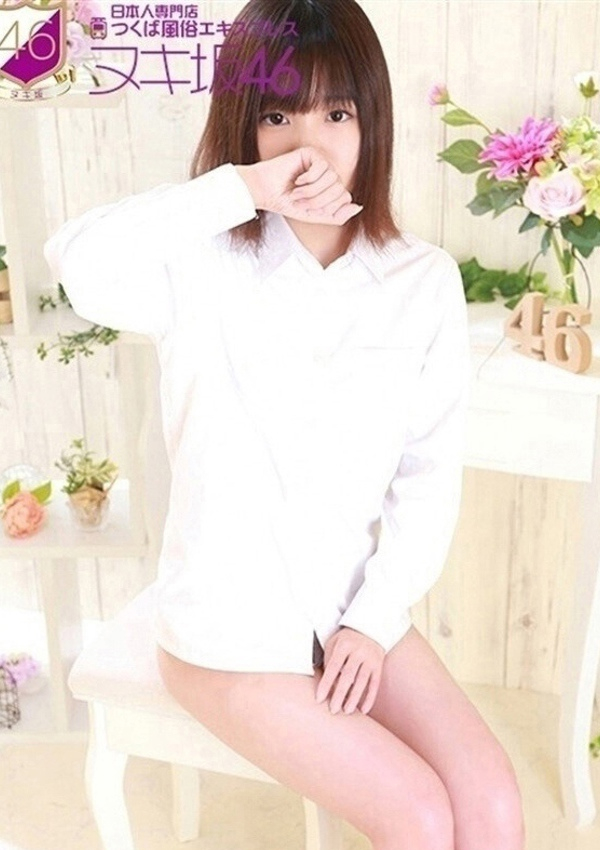 今泉 あやめ、つくば風俗エキスプレス ヌキ坂46 3