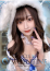 サムネイル1