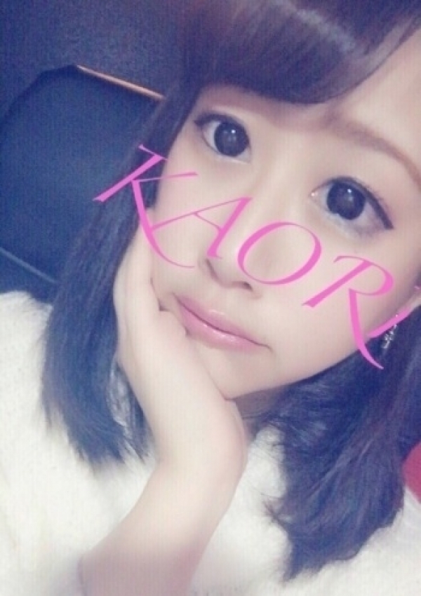 かおり、Flower(フラワー) 2