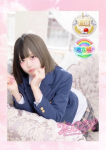 ゆあ 体験18才、あいどーる