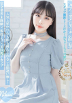 にこり