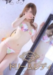 ゆりか、ドリームレディ