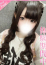 プロフィール奈良店 もこ