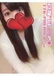 かな、戸塚プレミア