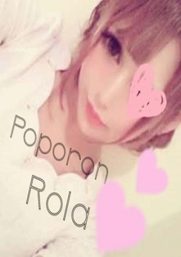 ローラ、ポポロン☆博多 2