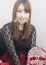 ゆな