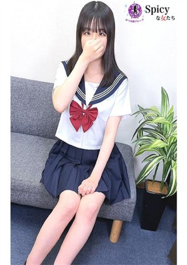 みさき、Spicyな女たち 7