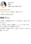 サムネイル9