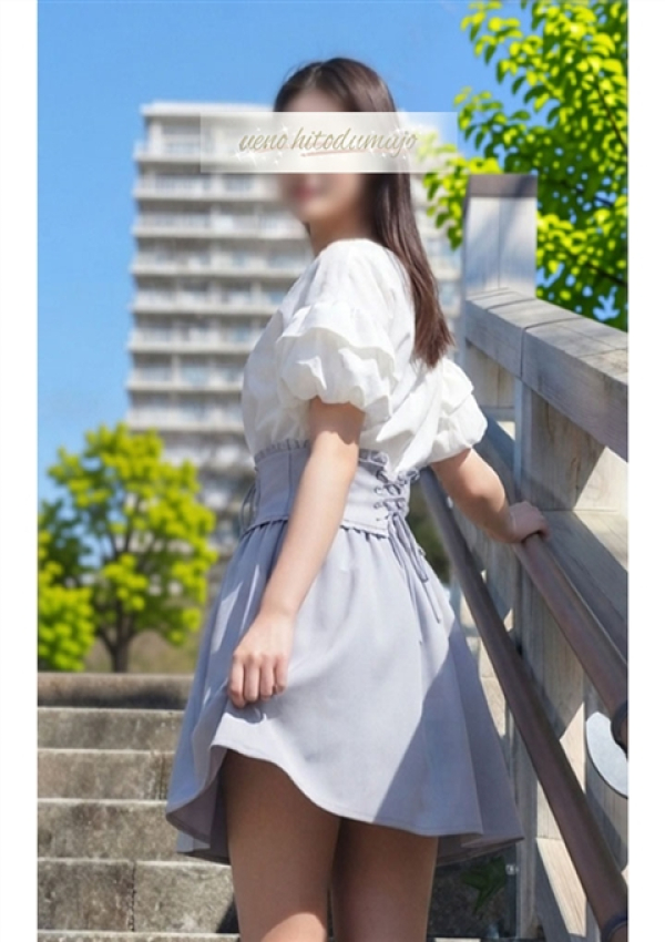 姫花(ひめか)、上野人妻城 3