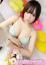 サムネイル3