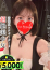倉木あみ