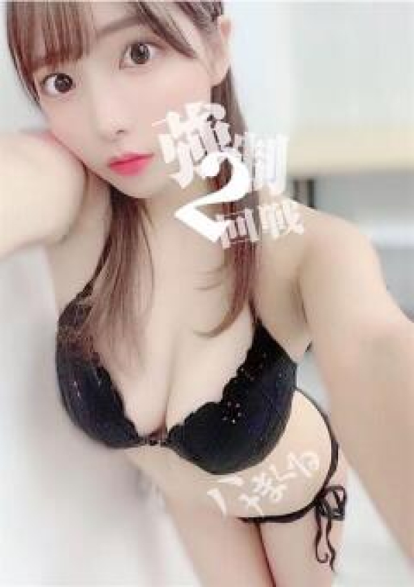 工藤かえで、強制ニ度抜き!～搾り上げてあげる池袋 3