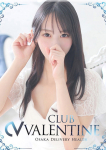 もえ、クラブ バレンタイン-大阪店-