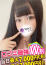 サムネイル5