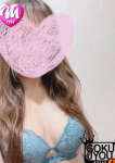 えみ、S&M 極嬢
