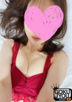 しほ、紳士な僕はふんわり彼女の調教師