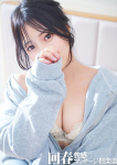 なな、京都回春性感マッサージ倶楽部