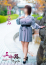 サムネイル15