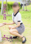 サムネイル5