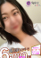 サムネイル1