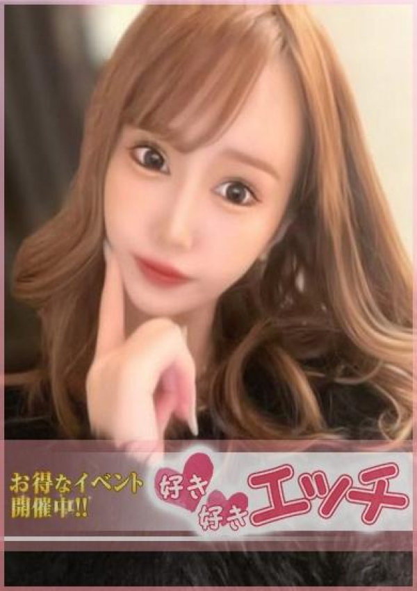 しゅん、好き好きエッチ 2