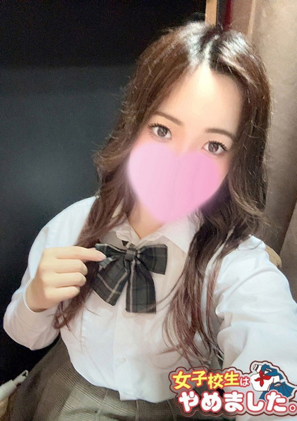 難波女子高生はやめました!!、ももな