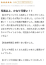 サムネイル11