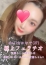 サムネイル1