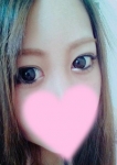 りん